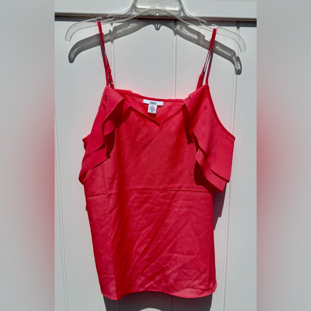 Bar lll Sunmer Woven Peony Coal Cold Shoulder Blouse, Size Medium, NWT.
